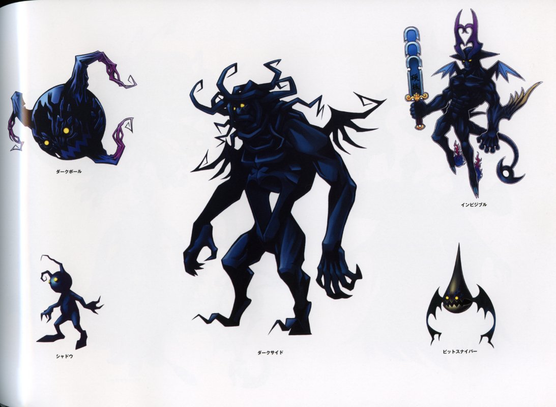 Otaku Gallery  / Art Books / Kingdom Hearts - Visual Art Collection / 055.jpg